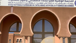المدرسة العليا للذكاء الاصطناعي بتارودانت.. رهان استراتيجي على اقتصاد المعرفة