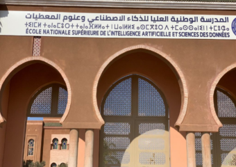 المدرسة العليا للذكاء الاصطناعي بتارودانت.. رهان استراتيجي على اقتصاد المعرفة