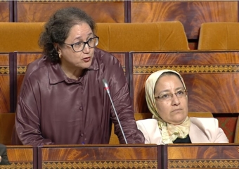 حضور نائبة عن الفريق الاشتراكي جلسة برلمانية قبل استكمال مسطرة تعيينها يثير جدلا