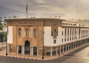 بنك المغرب يتوقع نمو الاقتصاد الوطني بـ %5,2