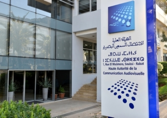 “الهاكا” تؤطر التغطية الإعلامية للانتخابات التشريعية 2026
