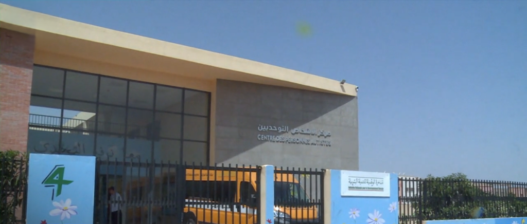 6.2 ملايين درهم لأطفال التوحد.. استثمار اجتماعي بقلعة السراغنة لتعزيز الإدماج