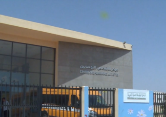 6.2 ملايين درهم لأطفال التوحد.. استثمار اجتماعي بقلعة السراغنة لتعزيز الإدماج