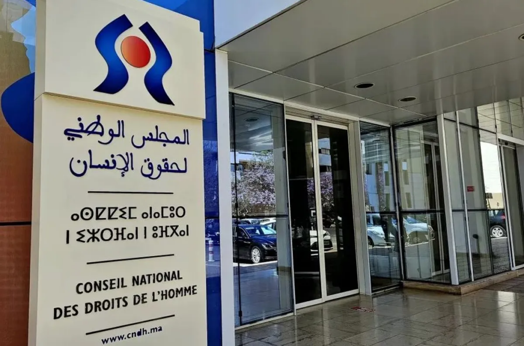المغرب يربط الرياضة بحقوق الإنسان