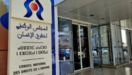 المغرب يربط الرياضة بحقوق الإنسان