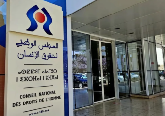 المغرب يربط الرياضة بحقوق الإنسان