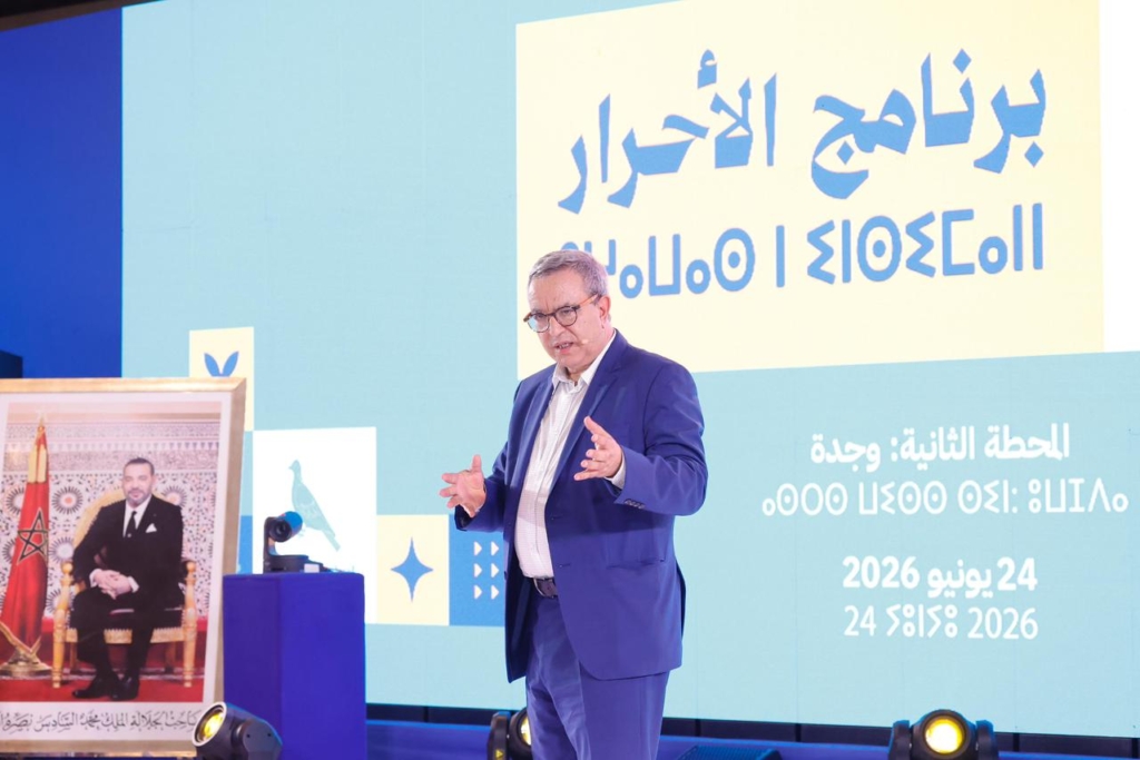 أوجار: “الأحرار” يخاطب المغاربة بلغة البرامج عوض الشعارات والمزايدات السياسية