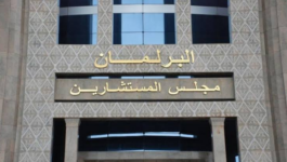 المستشارين ينظم الندوة التفاعلية لمنصة الدبلوماسية البرلمانية