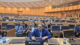انتخاب المغرب مفوضا في اللجنة الإفريقية للطاقة النووية