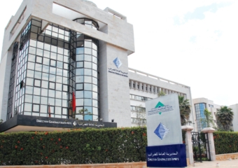 الضرائب تحقق 295 مليار درهم من الإيرادات في 2025