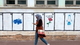 دراسة: العزوف عن السياسة لا يعالج بخطاب مُوَحَّد والمقاطعة تُضعف شرعية المؤسسات