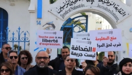 الحبس سنة واحدة لصحفي تونسي أساء للقضاء