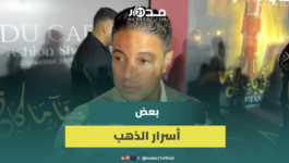 شوكي: لا نتعارك مع الأحزاب.. والانتخابات لا تعني التسابق على المقاعد