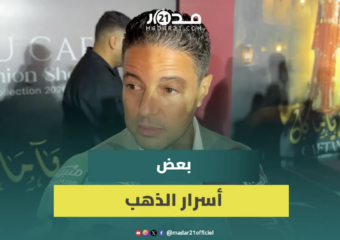 شوكي: لا نتعارك مع الأحزاب.. والانتخابات لا تعني التسابق على المقاعد