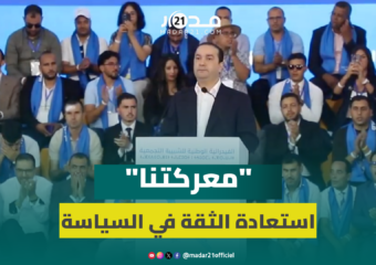 شوكي: لا نتعارك مع الأحزاب.. والانتخابات لا تعني التسابق على المقاعد