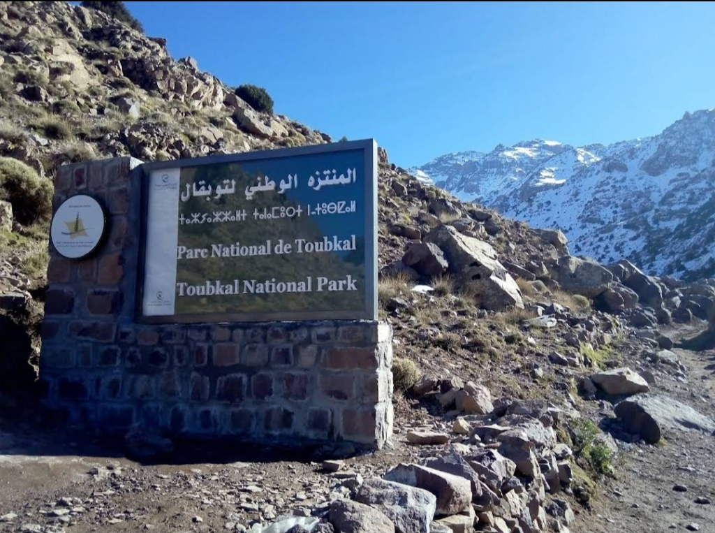 منتزه توبقال.. جوهرة الأطلس وقبلة عشاق المغامرة تستقطب آلاف الزوار