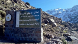 منتزه توبقال.. جوهرة الأطلس وقبلة عشاق المغامرة تستقطب آلاف الزوار