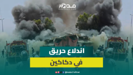 النـ.يران تلتهم دكاكين ببني ملال وتدخل رجال المطافئ لاحتواء الحـ.ريق