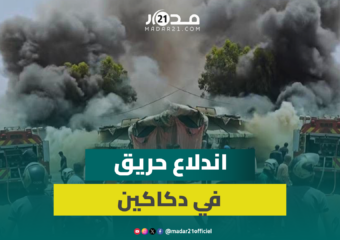 النـ.يران تلتهم دكاكين ببني ملال وتدخل رجال المطافئ لاحتواء الحـ.ريق