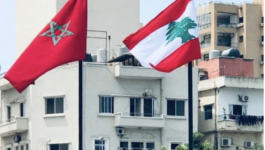 المغرب يشيد بالتزام لبنان بتعزيز حقوق الإنسان