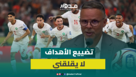 وهبي: الخطة الدفاعية لهولندا فاجأتنا ولا يزعجني الفوز ونحن ندافع طيلة 90 دقيقة