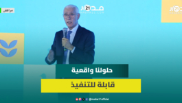 الطالبي العلمي: الأحرار لا يستغل الأزمات لتحقيق المكاسب وهذه رسالتي لمن غادروا الحزب