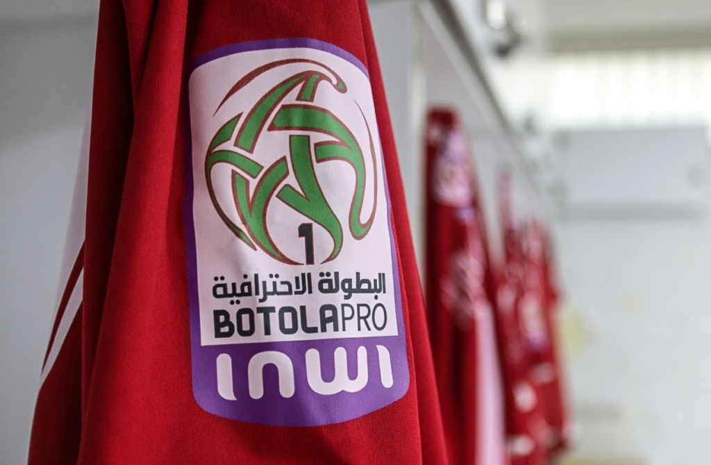 الجولة 29.. منعرج حاسم لتحديد البطل وصدامات حارقة للهروب من شبح الهبوط
