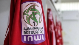 الجولة 29.. منعرج حاسم لتحديد البطل وصدامات حارقة للهروب من شبح الهبوط
