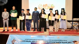 السمارة تحتضن حفل التلاميذ المتميزين إقليمياً