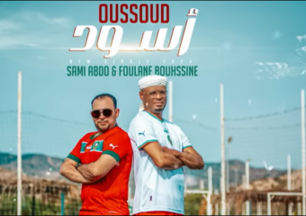 “أسود”.. فولان يدخل على خط دعم أسود الأطلس قبل مواجهة كندا