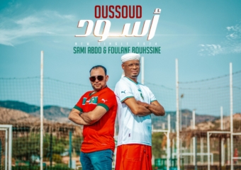 “أسود”.. فولان يدخل على خط دعم أسود الأطلس قبل مواجهة كندا