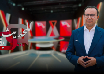 40 مليون مشاهدة تراكمية.. “للحديث بقية” يحجز مكانه في “طوب 5”