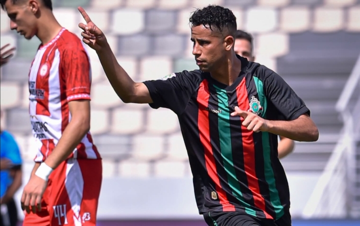 رسمياً: الجيش الملكي والرجاء في كأس الكونفدرالية