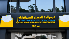 فيدرالية اليسار تكشف قائمة إضافية لمرشحيها للانتخابات بدوائر محلية وجهوية