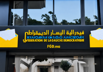 فيدرالية اليسار تكشف قائمة إضافية لمرشحيها للانتخابات بدوائر محلية وجهوية
