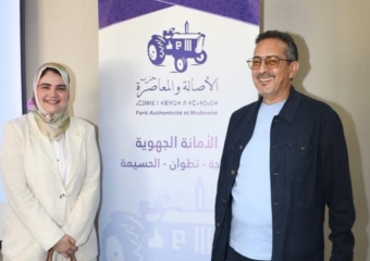 عائلة السيمو تغادر “الأحرار” والبرلمانية زينب تختار الأصالة والمعاصرة