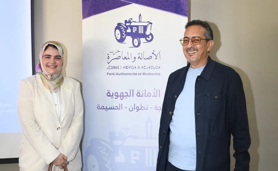 عائلة السيمو تغادر “الأحرار” والبرلمانية زينب تختار الأصالة والمعاصرة