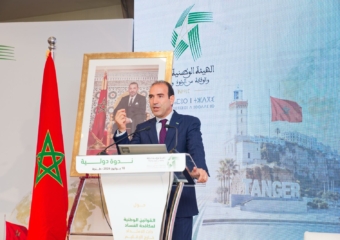 بنعليلو: الاقتصاد الناجح هو الأكثر قدرة على إنتاج الثقة والنزاهة رافعة للسيادة الاقتصادية