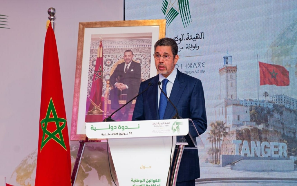 عبد النباوي: 449 حكماً في الجرائم المالية و720 قراراً في قضايا غسل الأموال خلال 2025