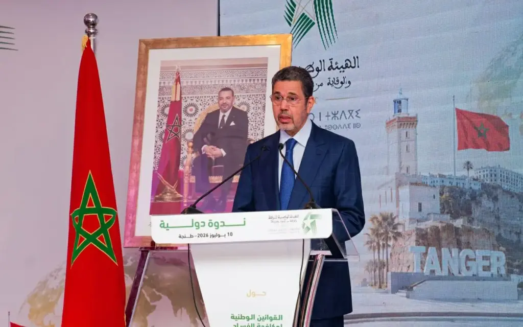 عبد النباوي: 449 حكماً في الجرائم المالية و720 قراراً في قضايا غسل الأموال خلال 2025
