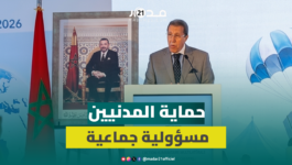 عمر هلال: العالم ينفق على الحروب أكثر بكثير مما ينفق على إنقاذ الأرواح (الكلمة الكاملة)