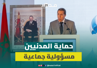 عمر هلال: العالم ينفق على الحروب أكثر بكثير مما ينفق على إنقاذ الأرواح (الكلمة الكاملة)