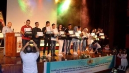 الحسيمة تحتفي بالتلاميذ المتفوقين