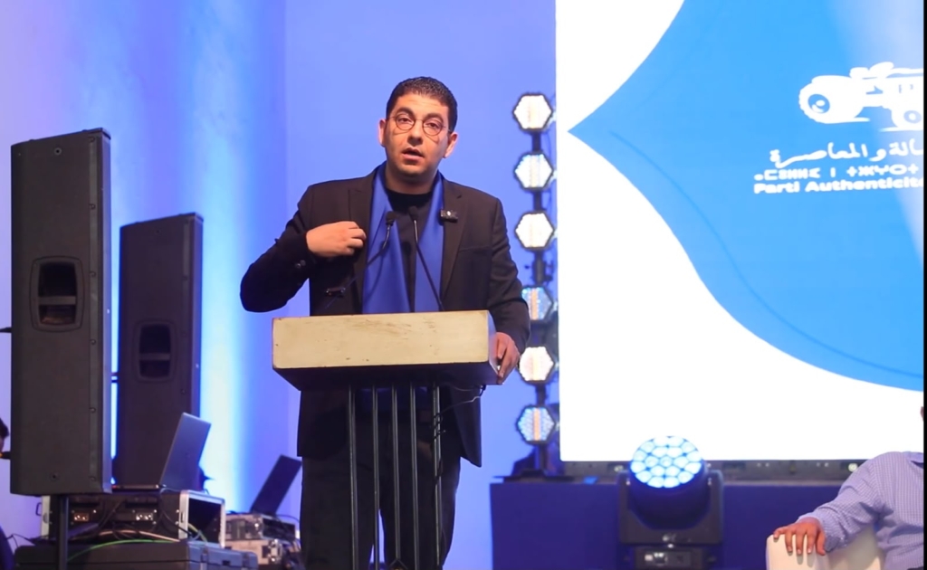 بنسعيد يقر بأزمة الغلاء ويعد ببرنامج انتخابي يدعم القدرة الشرائية للمغاربة