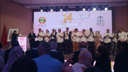 انتخاب أعضاء المكتب التنفيذي الجديد للشبيبة الاستقلالية