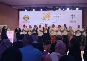 انتخاب أعضاء المكتب التنفيذي الجديد للشبيبة الاستقلالية