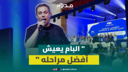 عبقري: “البام” يمر بأفضل مراحله في ظل القيادة الجماعية