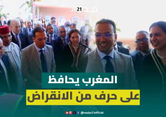 السعدي يطلق النسخة الرابعة من برنامج “الكنوز الحرفية” وبرنامج سفراء الصناعة التقليدية