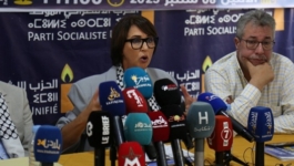 منيب بأنفا والعوني بشالة.. الاشتراكي الموحد يسحم مرشحي 29 دائرة انتخابية