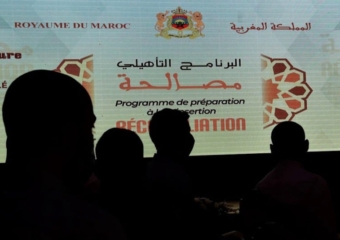 عبادي: نجاح “مصالحة” قاد إلى المأسسة وبرنامج جديد للعائدين من بؤر التوتر